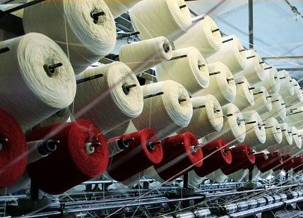 текстильная компания