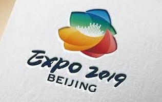 Expo Beijing 2019
